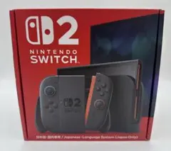 【新品未使用】　Nintendo Switch 2 本体　日本語・国内専用モデル