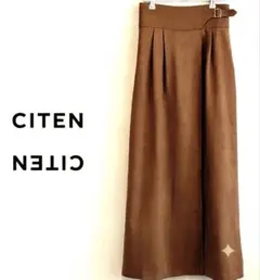 美品【CITEN】ラップ風ロングスカート ブラウン Sのサムネイル