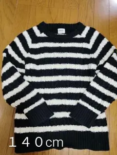 暖かい〜140cm 綺麗めBREEZE ストライプ セーター
