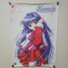 2026年最新】Kanon 水瀬名雪の人気アイテム - メルカリ