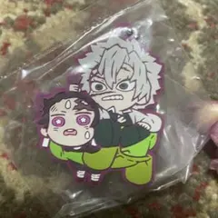 鬼滅の刃　ラバーマスコット　実弥＆炭治郎