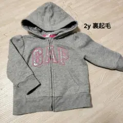 GAP　フード付きパーカー 裏起毛 2y