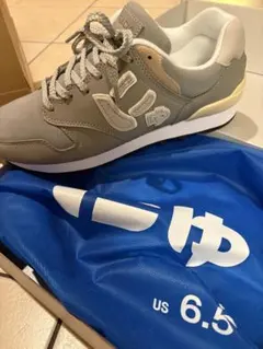 Item thumbnail for item 08e1b912-6a43-4348-a904-b50003ba17bd