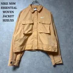 NIKE NSW Essential Woven ナイロン ジャケット XSのサムネイル