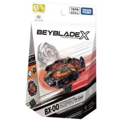 2025年最新】キタニタツヤ ベイブレードの人気アイテム - メルカリ