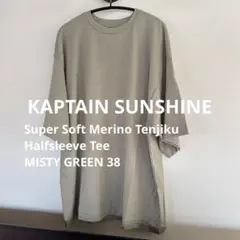 Super Soft Merino Tenjiku Halfsleeve Teeのサムネイル