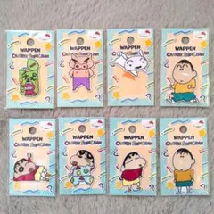 クレヨンしんちゃん アイロン接着 シールワッペン 8枚セット