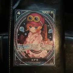 ワンピースカード　コアラ　SR SP パラレル　EB03-04