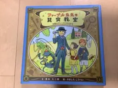 Item thumbnail for item 480bcf80-45e4-4284-b6b4-a5337c299ca3