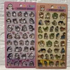 モフサンドボンボンドロップシール2枚硬いタイプ