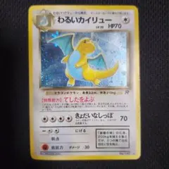 2026年最新】シリーズ：ポケットモンスターカードゲーム ポケモン