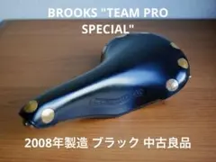 BROOKS レザーサドル TEAM PRO SPECIAL ブラック サーリーのサムネイル