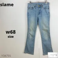 Item thumbnail for item ac5bc52e-9366-4576-9e9f-c061eca9d165