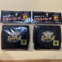 hitomi様 リクエスト 3点 まとめ商品