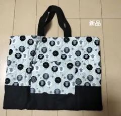 レッスンバック　ハンドメイド　羊柄