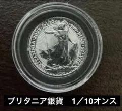 2026年最新】銀貨1オンス ブリタニアの人気アイテム - メルカリ