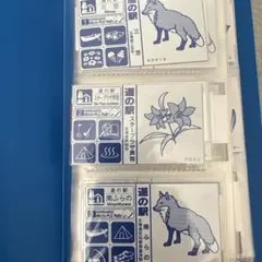 ラスト1点】 ポケふた 小さなマンホール ミニチュア イシツブテ 岩手