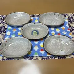 織部　陶器皿　五枚セット　楕円形