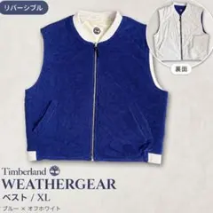 Timberline イエロー ベスト 2XL - メルカリ