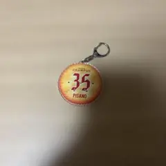 Item thumbnail for item 834d9ea2-472e-437e-bf44-2c9fd06ae106