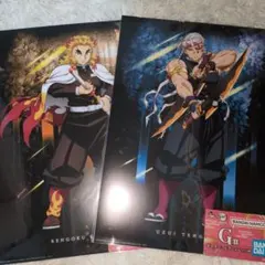 一番くじ 鬼滅の刃 雷の兄弟 E賞 ミニアートボード 煉獄杏寿郎　宇髄天元