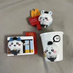 ちいかわ　マクドナルド　ハッピーセット　3点セット　３つで千円でお買い得