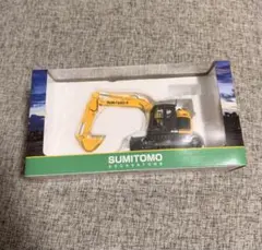 住友建機 SH135X-8 SUMITOMO 油圧ショベル ミニチュア模型 - メルカリ