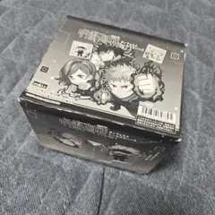 まいまい様 専用