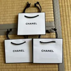 Chanel紙袋3点