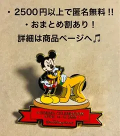 takahiro様 リクエスト 10点 まとめ商品