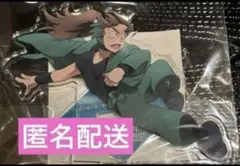 忍たま乱太郎 軍師　体験展　アクリルスタンド　善法寺伊作