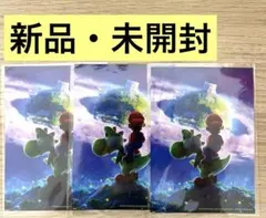 ザ・スーパーマリオギャラクシー・ムービー 入場特典 3枚セット
