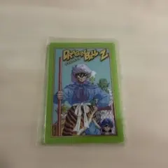 ドラゴンボール 孫悟空 カード 2-29 SEC 板ジャガ - メルカリ