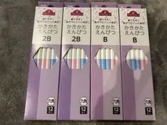 ダース鉛筆B 2B ラベンダー　4箱のサムネイル