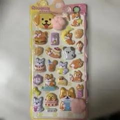 光るぷにぷに肉球シール ステッカー 犬 ワンちゃん 新品未開封 正規品