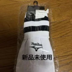 Mizuno サッカーソックス ホワイト 25〜27cm新品未使用