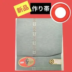 2025年最新】付け帯・作り帯の人気アイテム - メルカリ