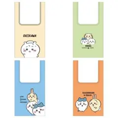 ちいかわ　エコバッグ3 ガチャ ハチワレ うさぎ シーサー