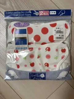 新品70サイズ 布おむつカバー　透湿性素材 赤い水玉
