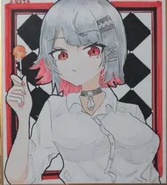 Item thumbnail for item a8947a8e-5da5-421b-9809-baad393a46f8