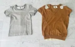 Kaon パールリボン付きセーターとトレーナーシャツセット