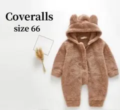 ベアベビーカバーオール ロンパース アウターもこもこクマ子供服冬服6660