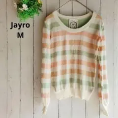 【ジャイロJayro 】M 日本製 パステルカラー薄手ニットセーターボーダー柄のサムネイル