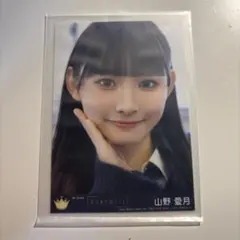 2026年最新】山野愛月 チェキの人気アイテム - メルカリ