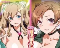 tententanuki7様 リクエスト 4点 まとめ商品