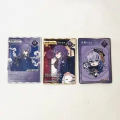 にじさんじ 星導ショウ OS 特典 Dytica 2周年 カード