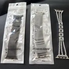 シルバーメッシュバンド 42/44/45/49MM