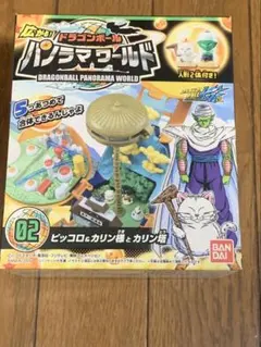 2026年最新】ドラゴンボールパノラマワールド フィギュアの人気