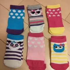 Item thumbnail for item ecdbdc57-6e0e-4a8f-b86b-512a00401ab4