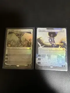 MTG 嵐の討伐者、エルズペス 日本語2枚セット | Mercari